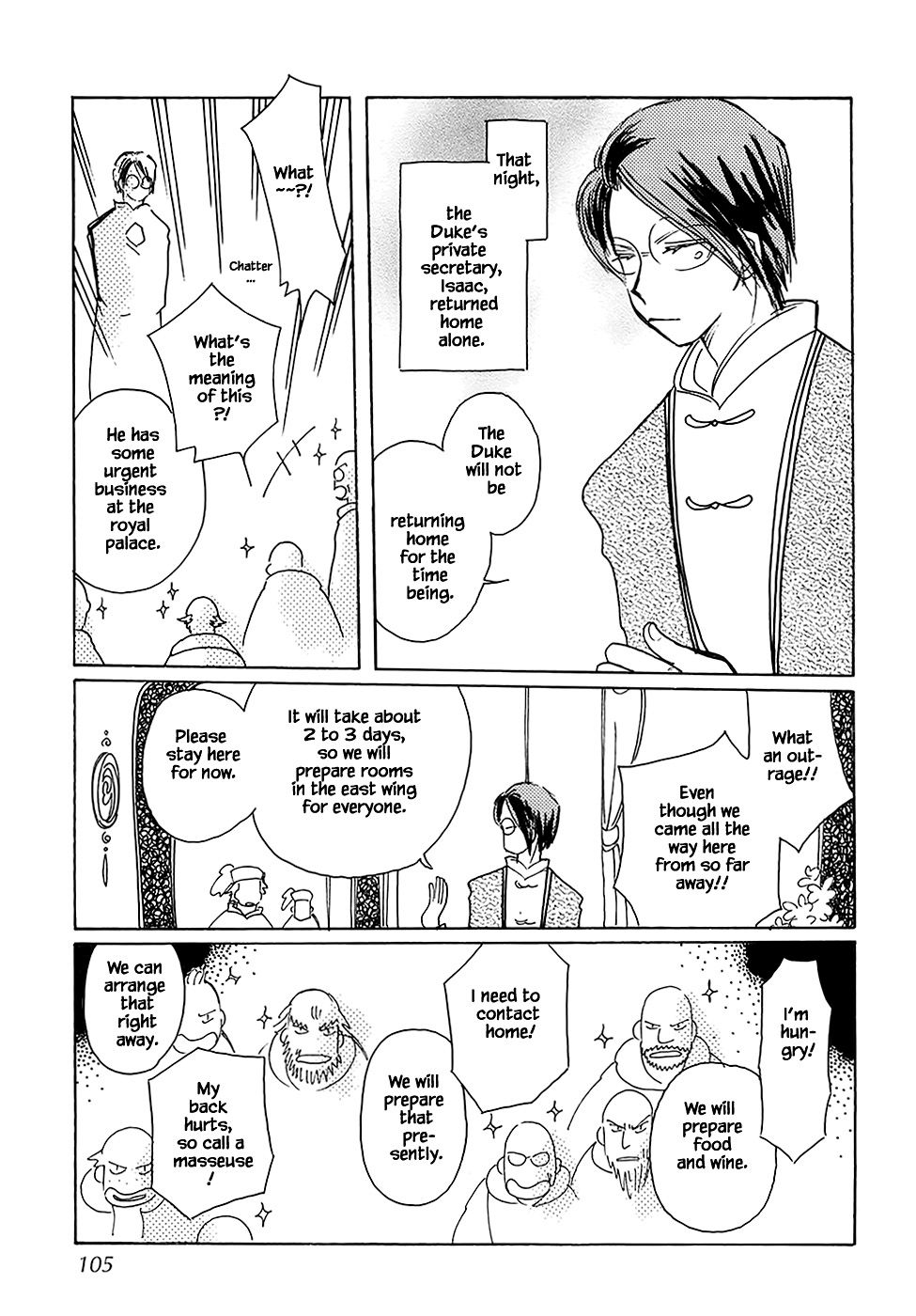 Page 5 of Chapter 43.4