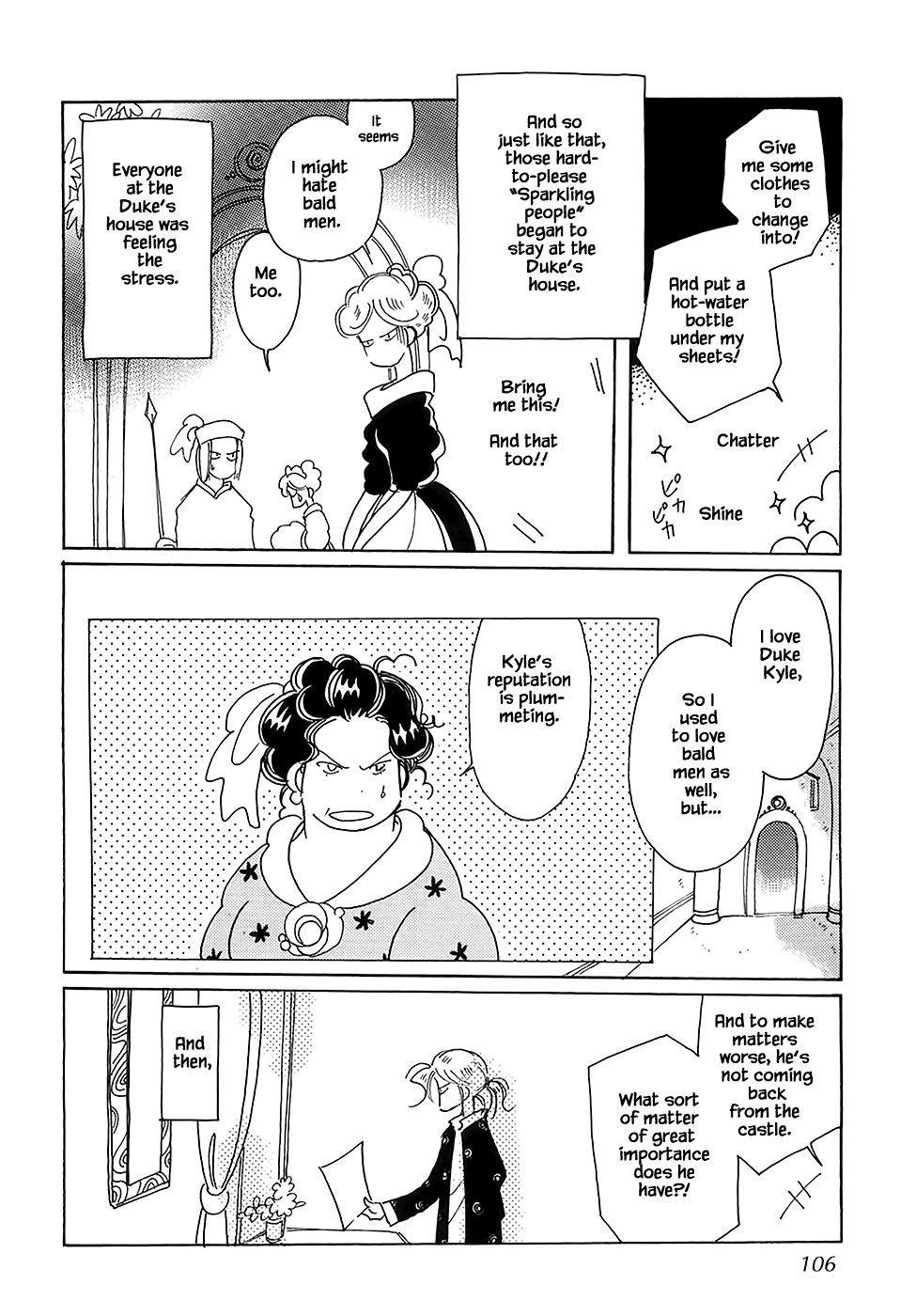 Page 6 of Chapter 43.4