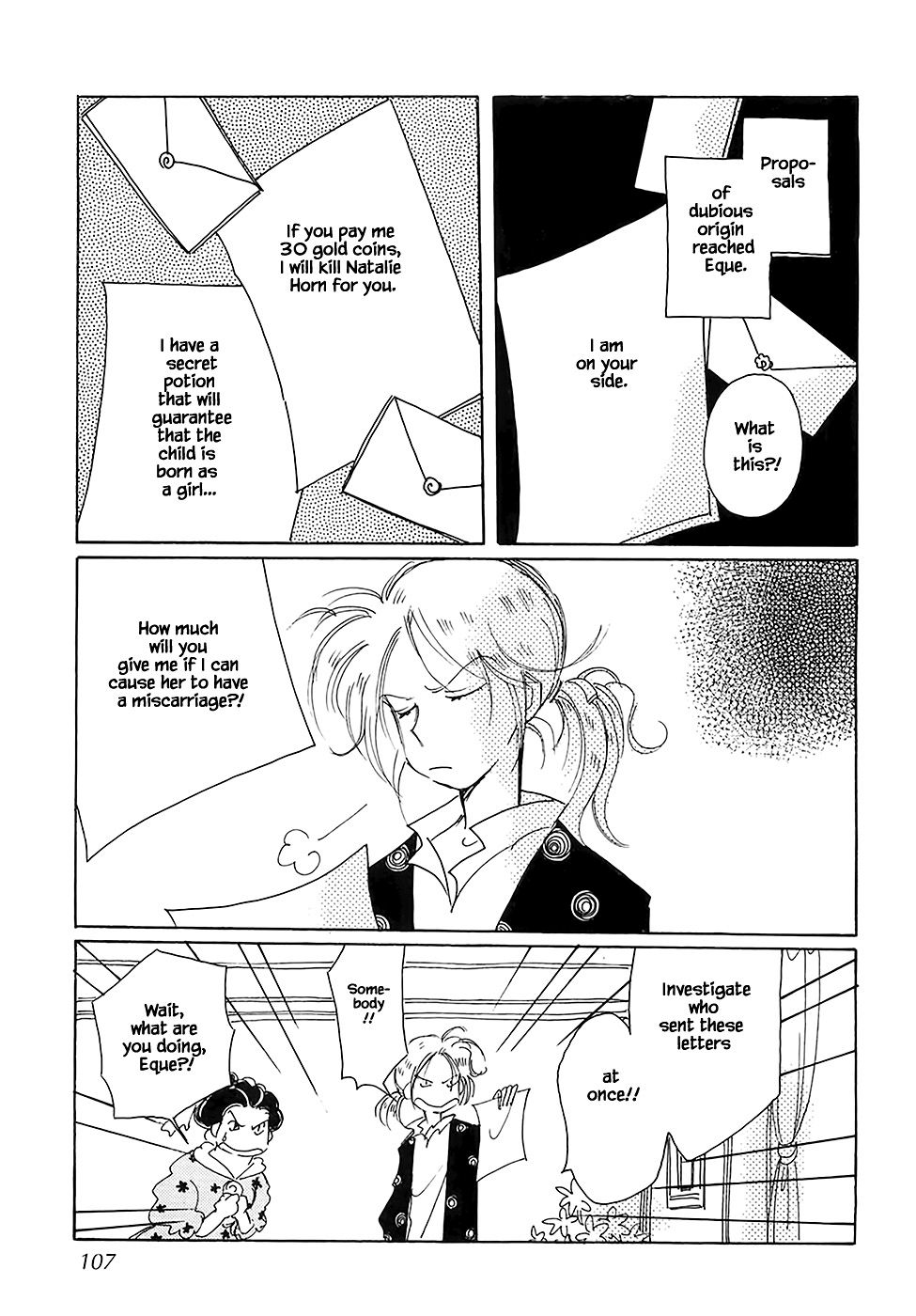 Page 7 of Chapter 43.4