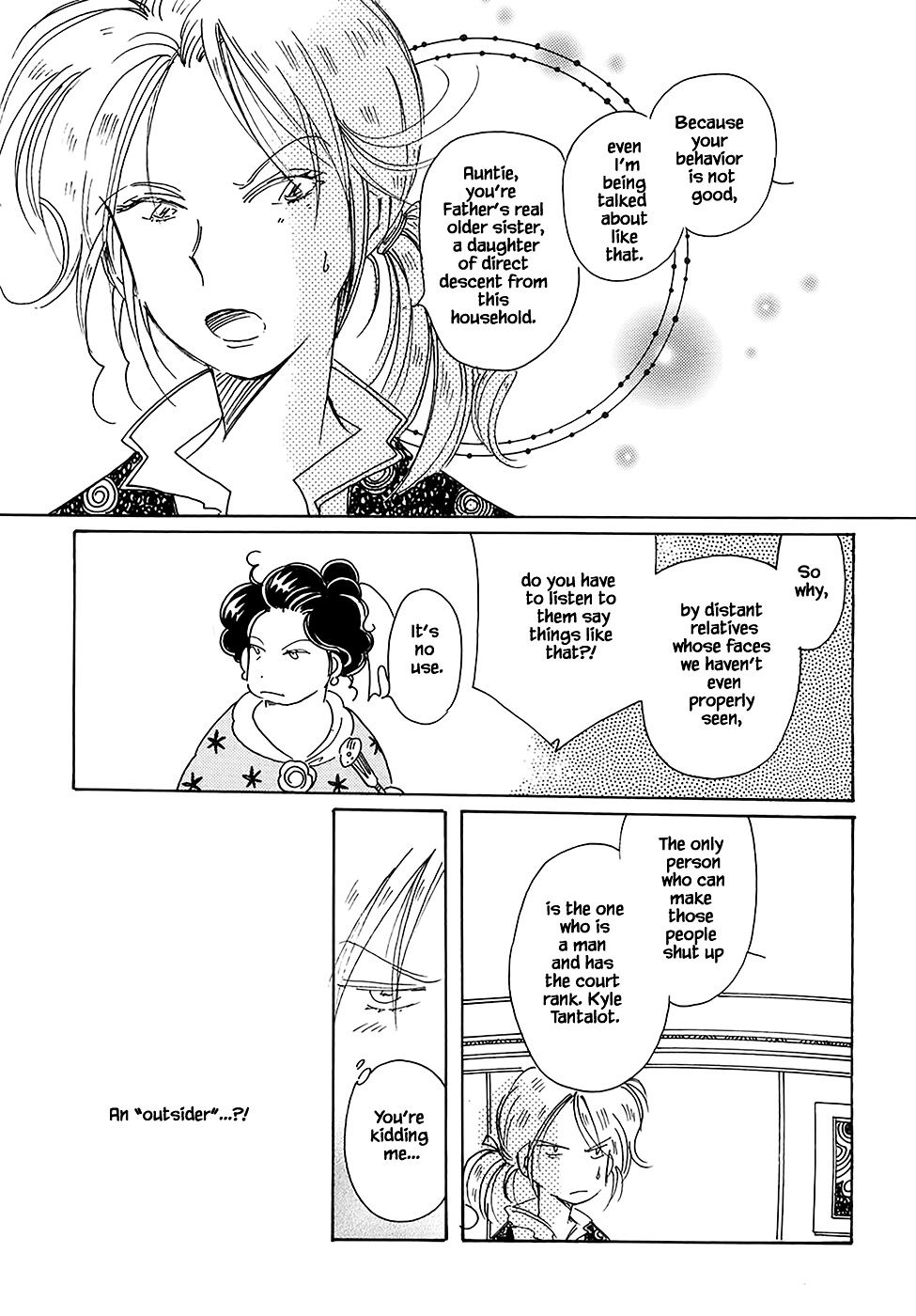 Page 9 of Chapter 43.4