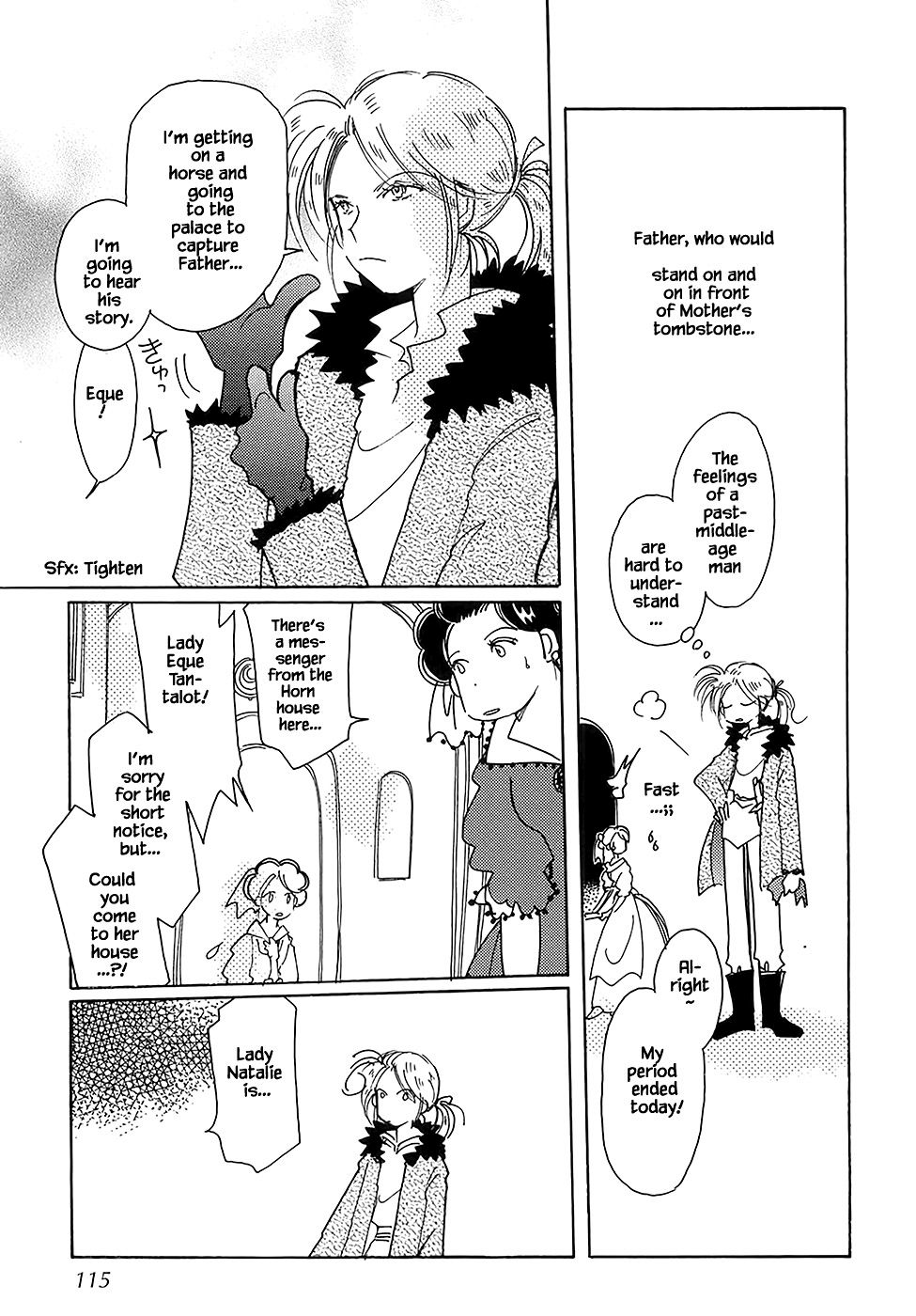 Page 15 of Chapter 43.4