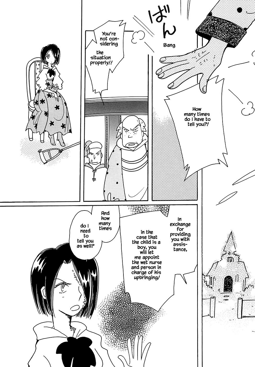 Page 16 of Chapter 43.4