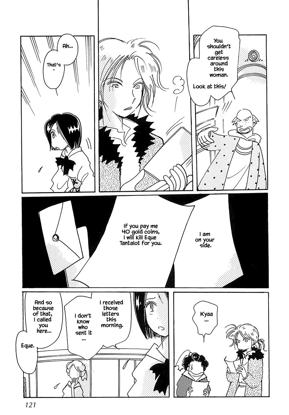 Page 21 of Chapter 43.4