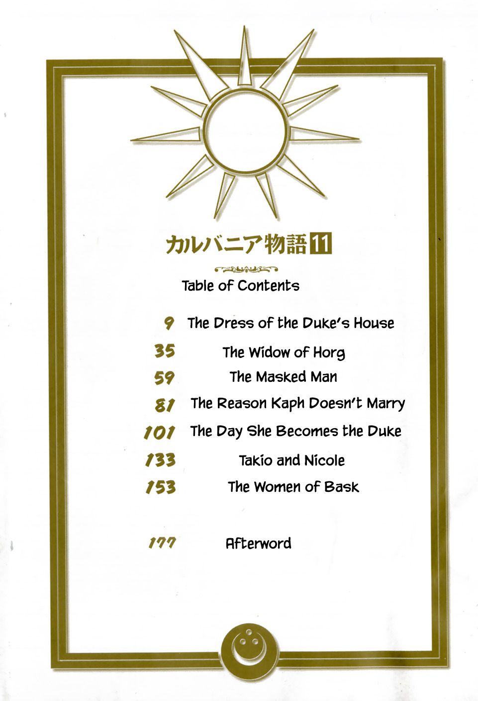 Page 4 of Chapter 44
