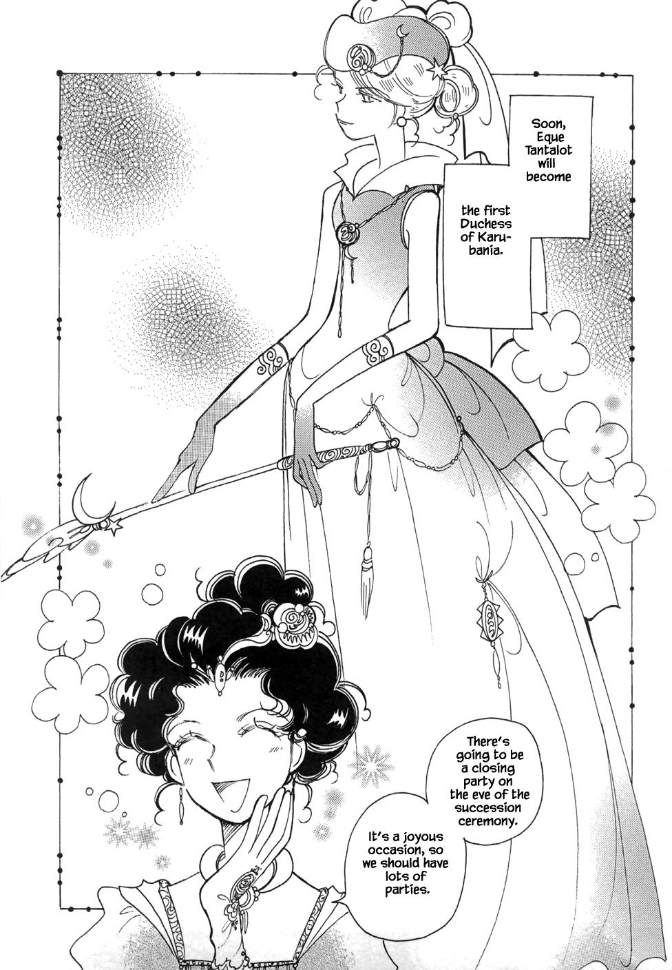 Page 8 of Chapter 44