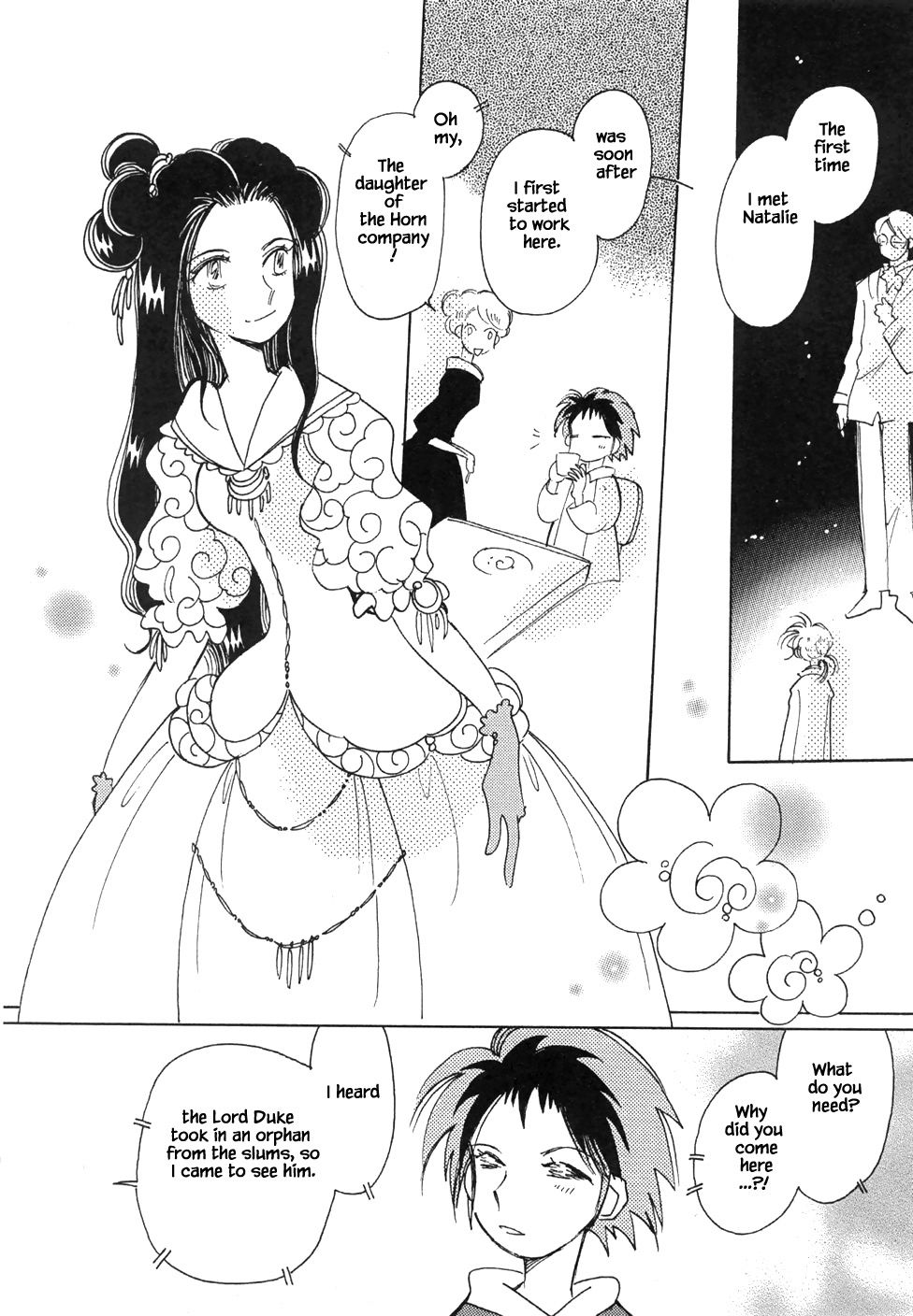 Page 19 of Chapter 44