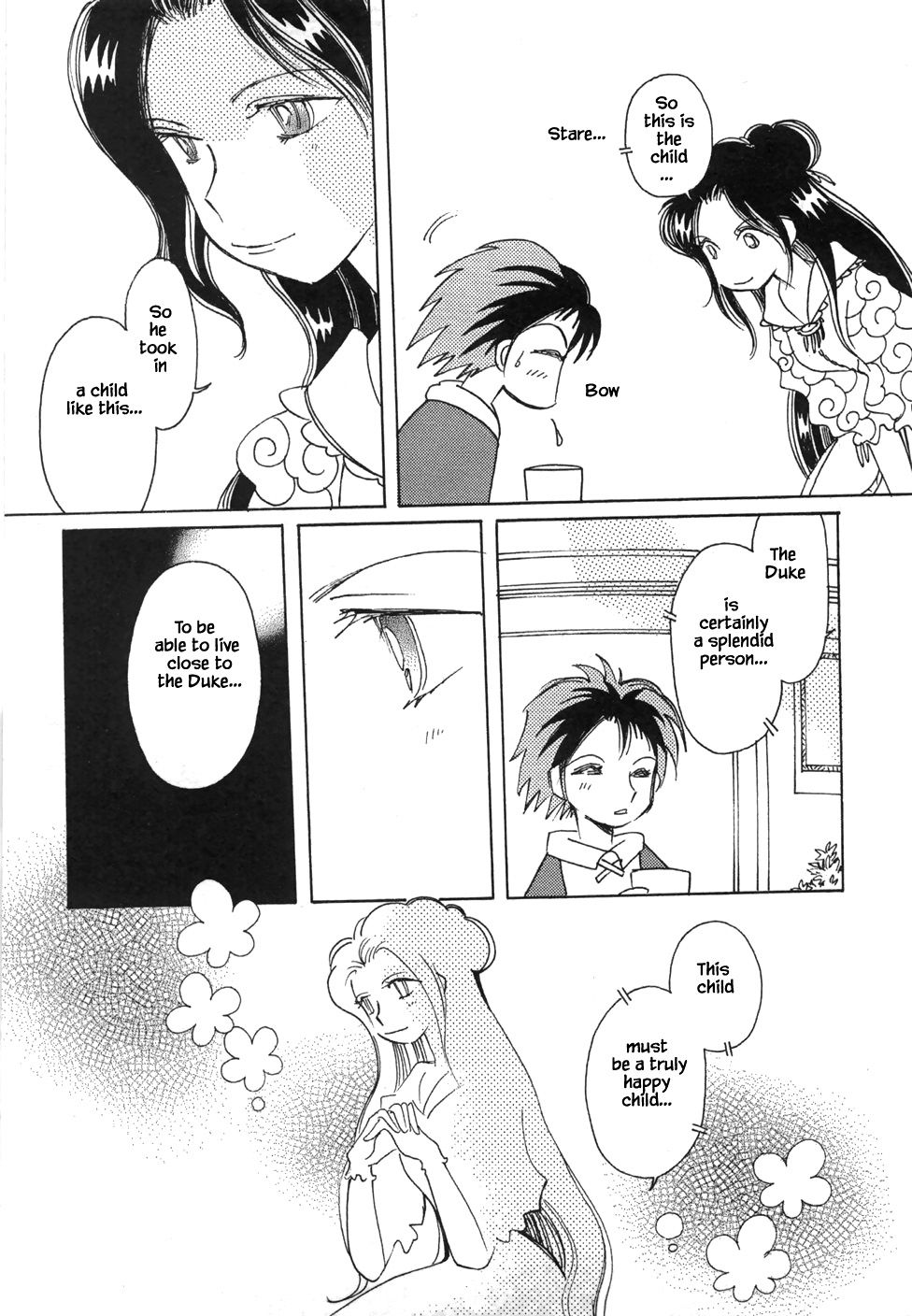 Page 20 of Chapter 44