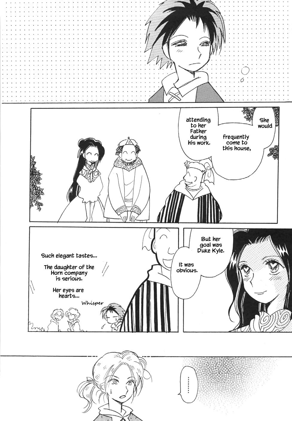 Page 21 of Chapter 44