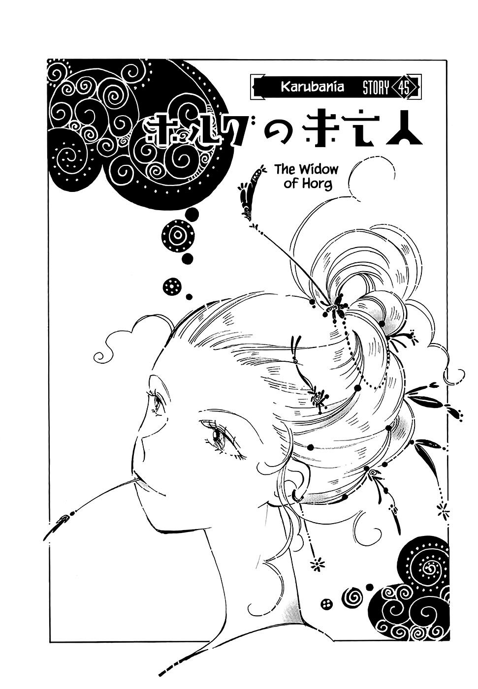 Page 4 of Chapter 45