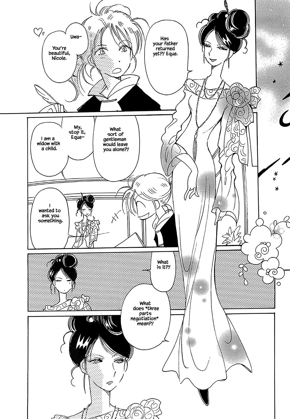Page 17 of Chapter 45