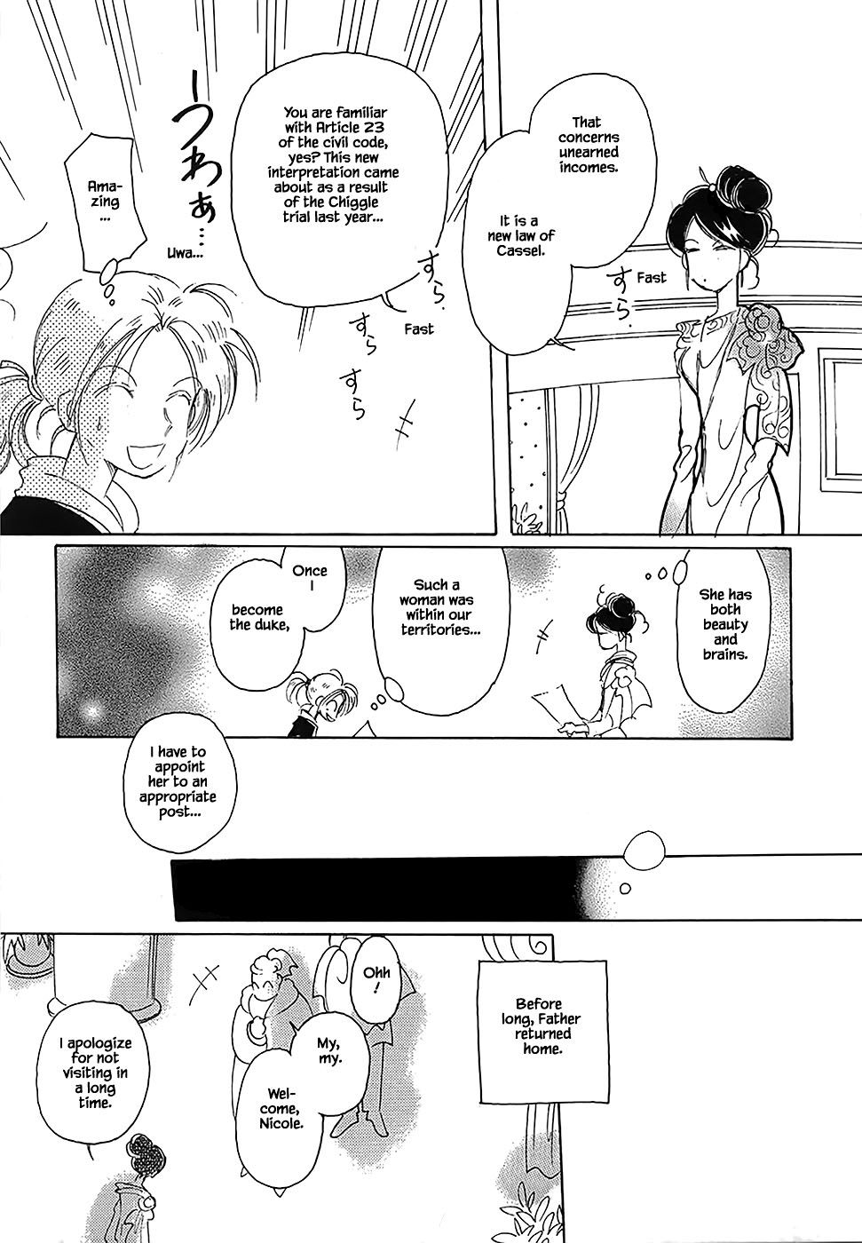 Page 18 of Chapter 45