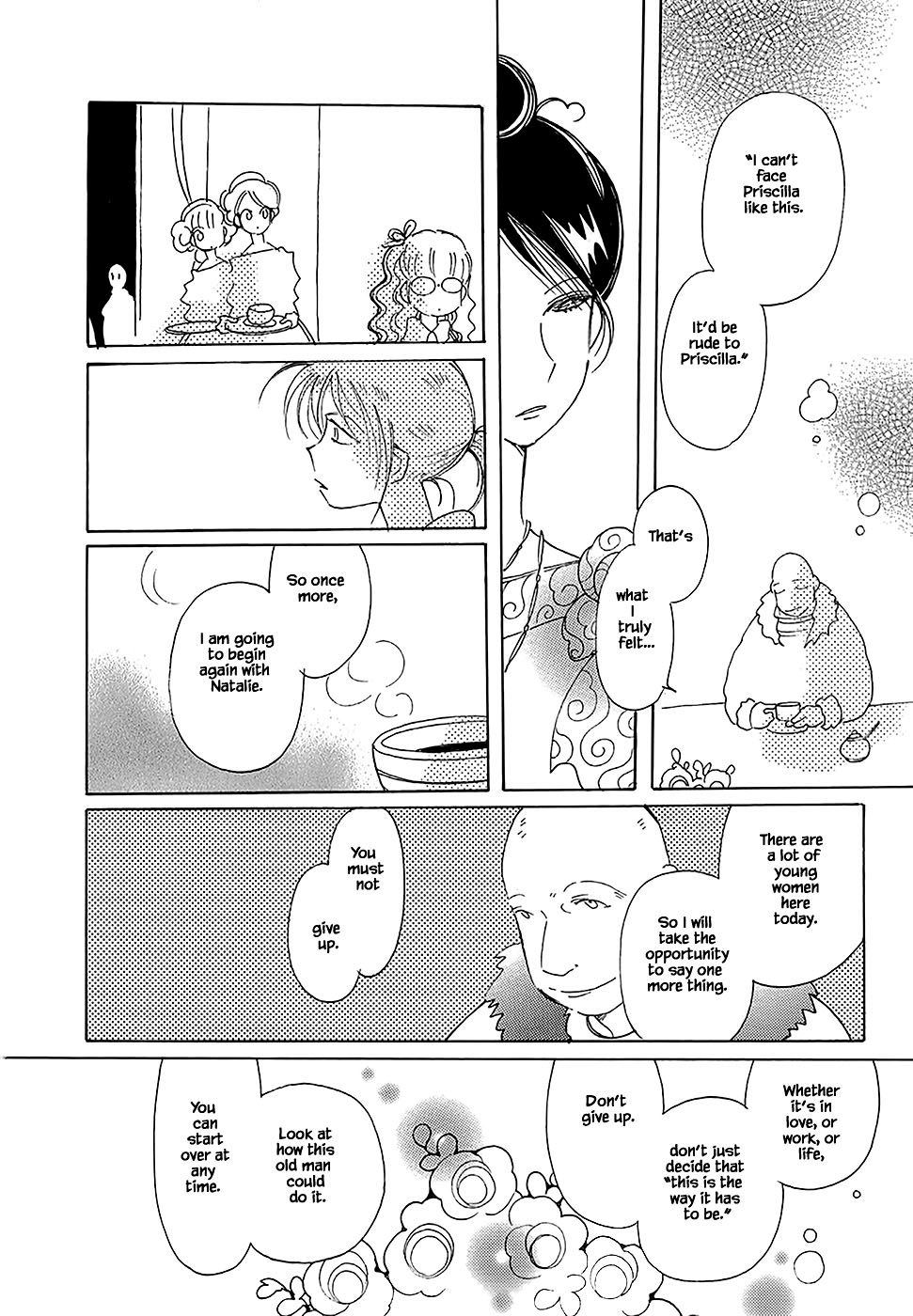 Page 23 of Chapter 45
