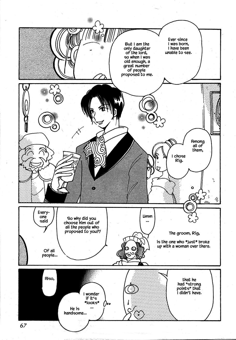 Page 12 of Chapter 46