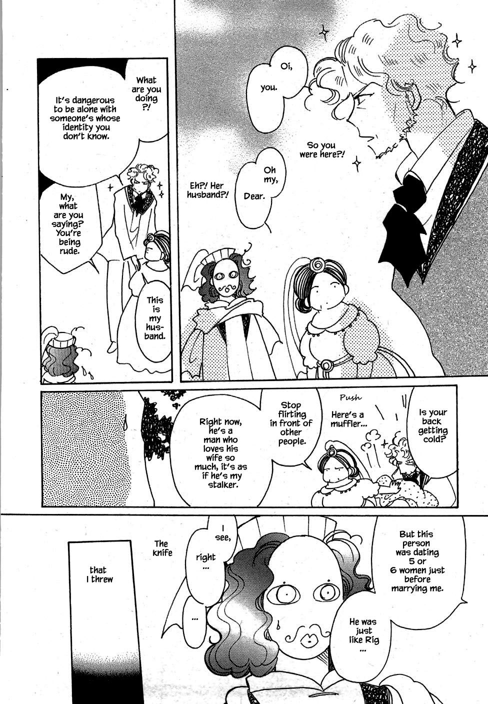 Page 19 of Chapter 46