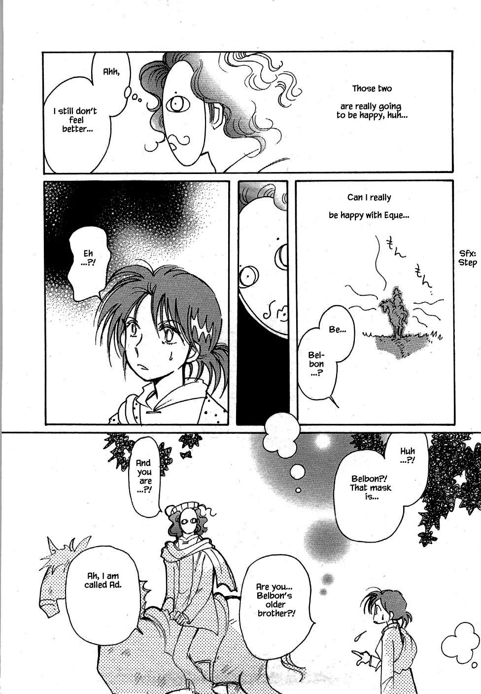 Page 21 of Chapter 46