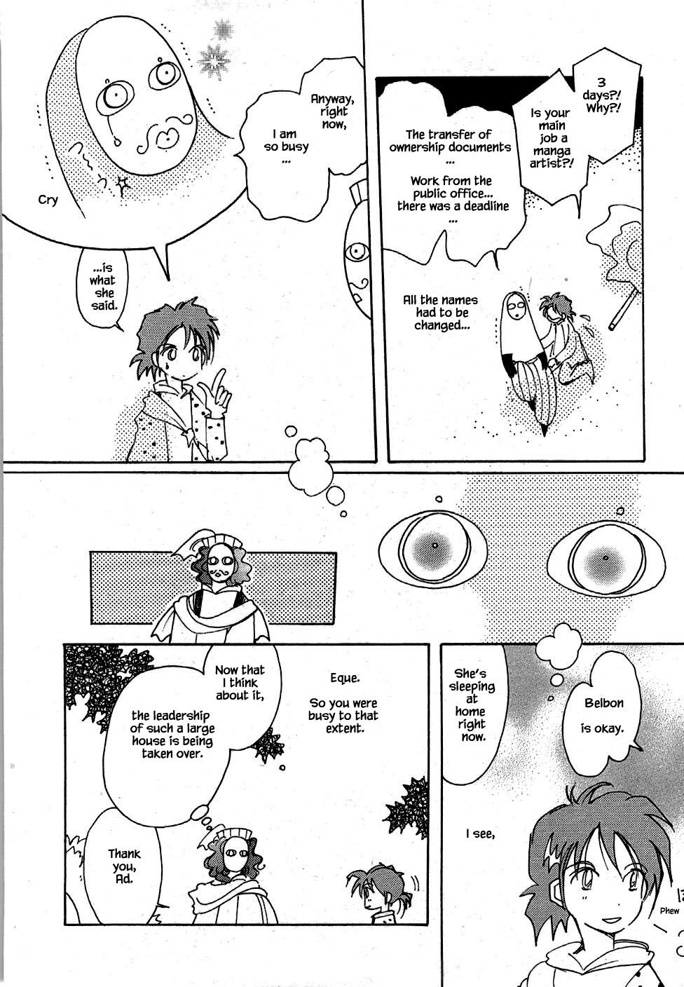 Page 23 of Chapter 46