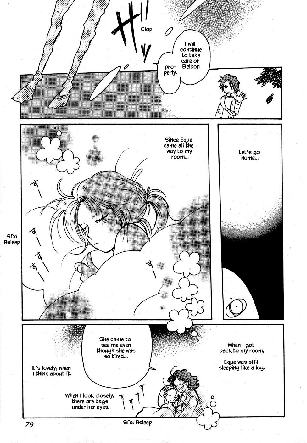 Page 24 of Chapter 46