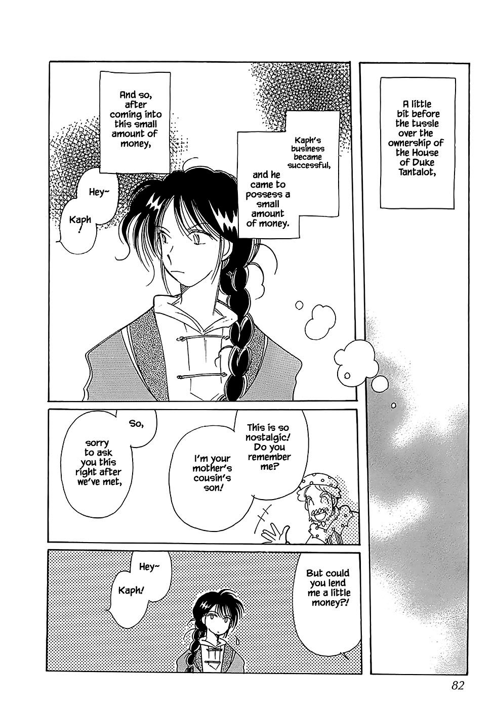 Page 5 of Chapter 47