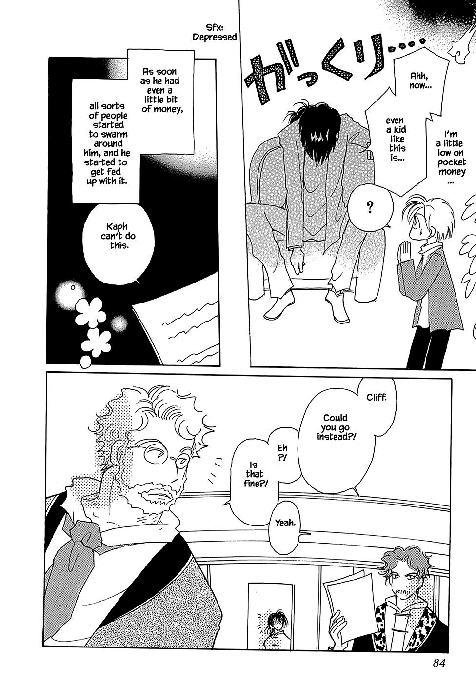 Page 7 of Chapter 47
