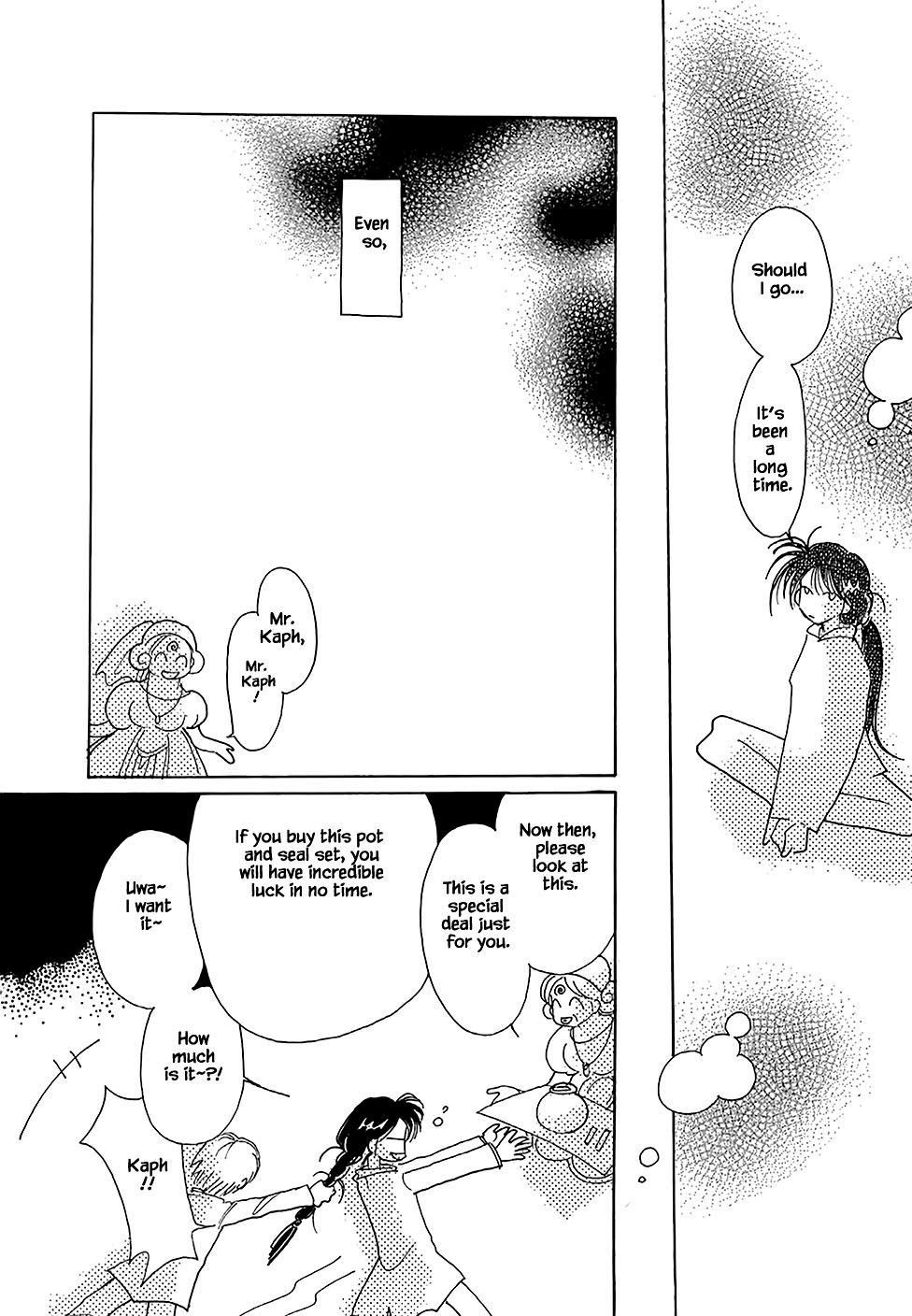 Page 13 of Chapter 47