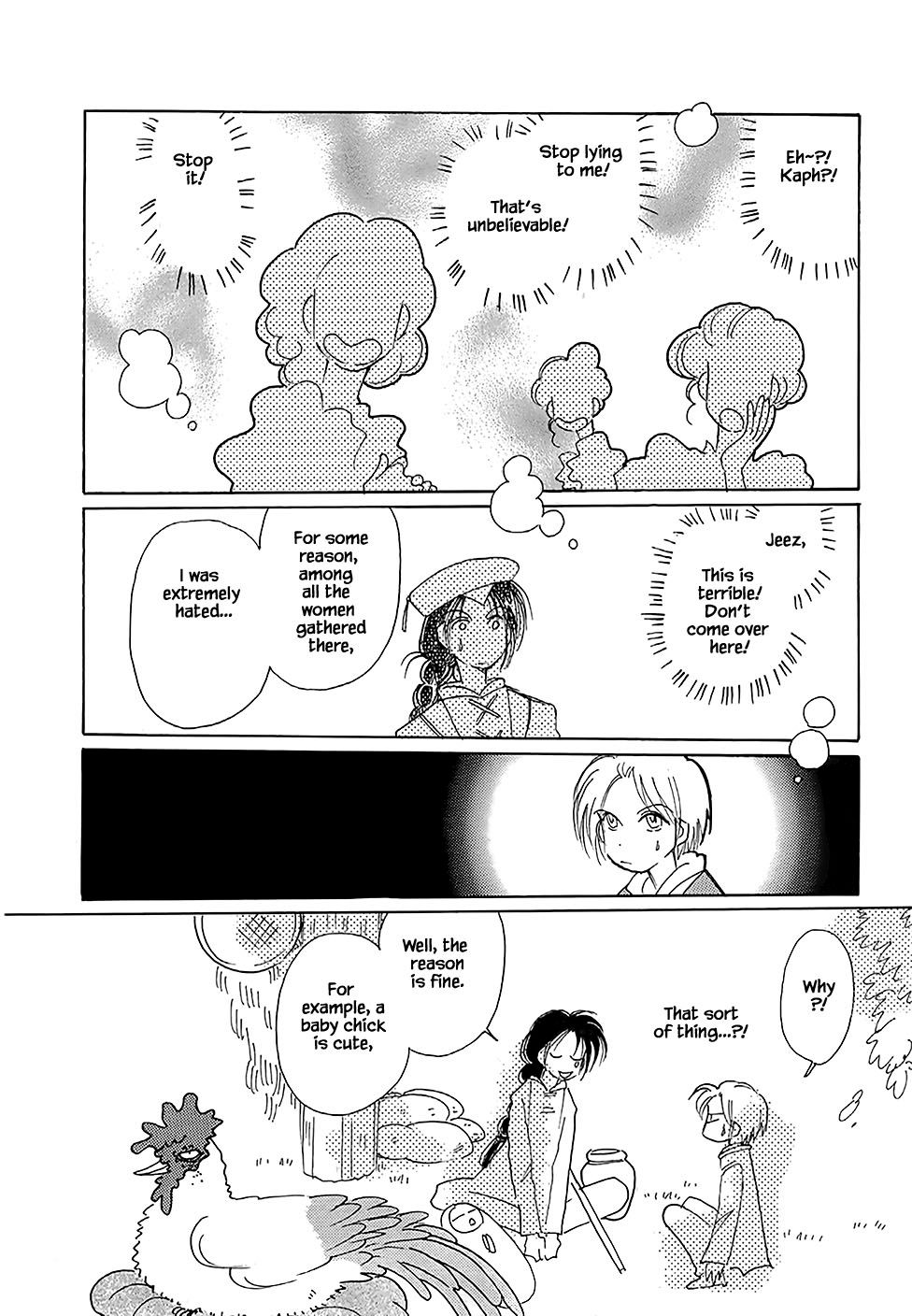 Page 15 of Chapter 47