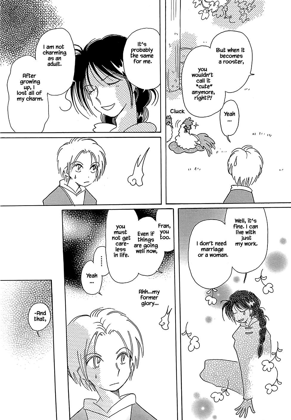 Page 16 of Chapter 47