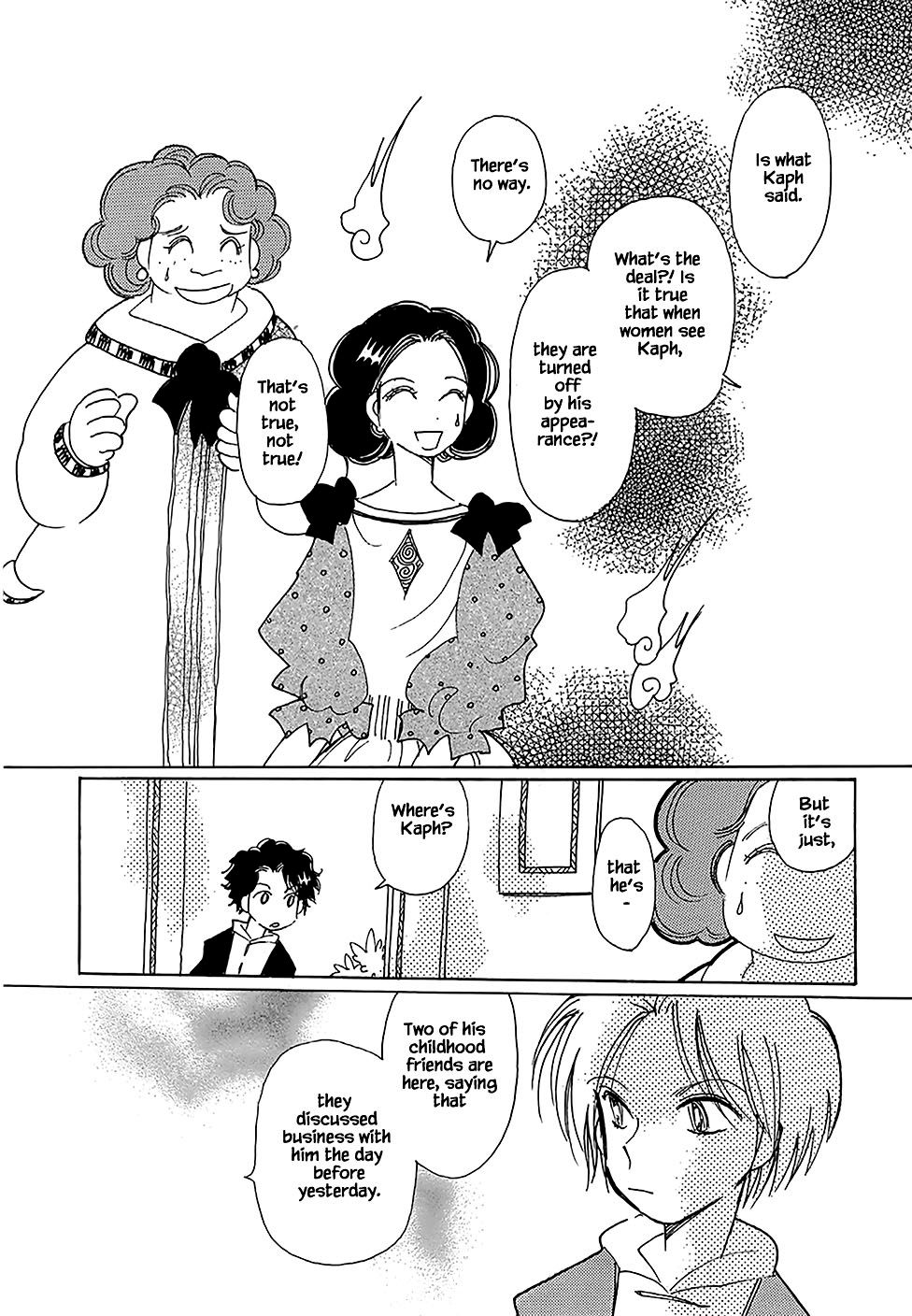 Page 17 of Chapter 47
