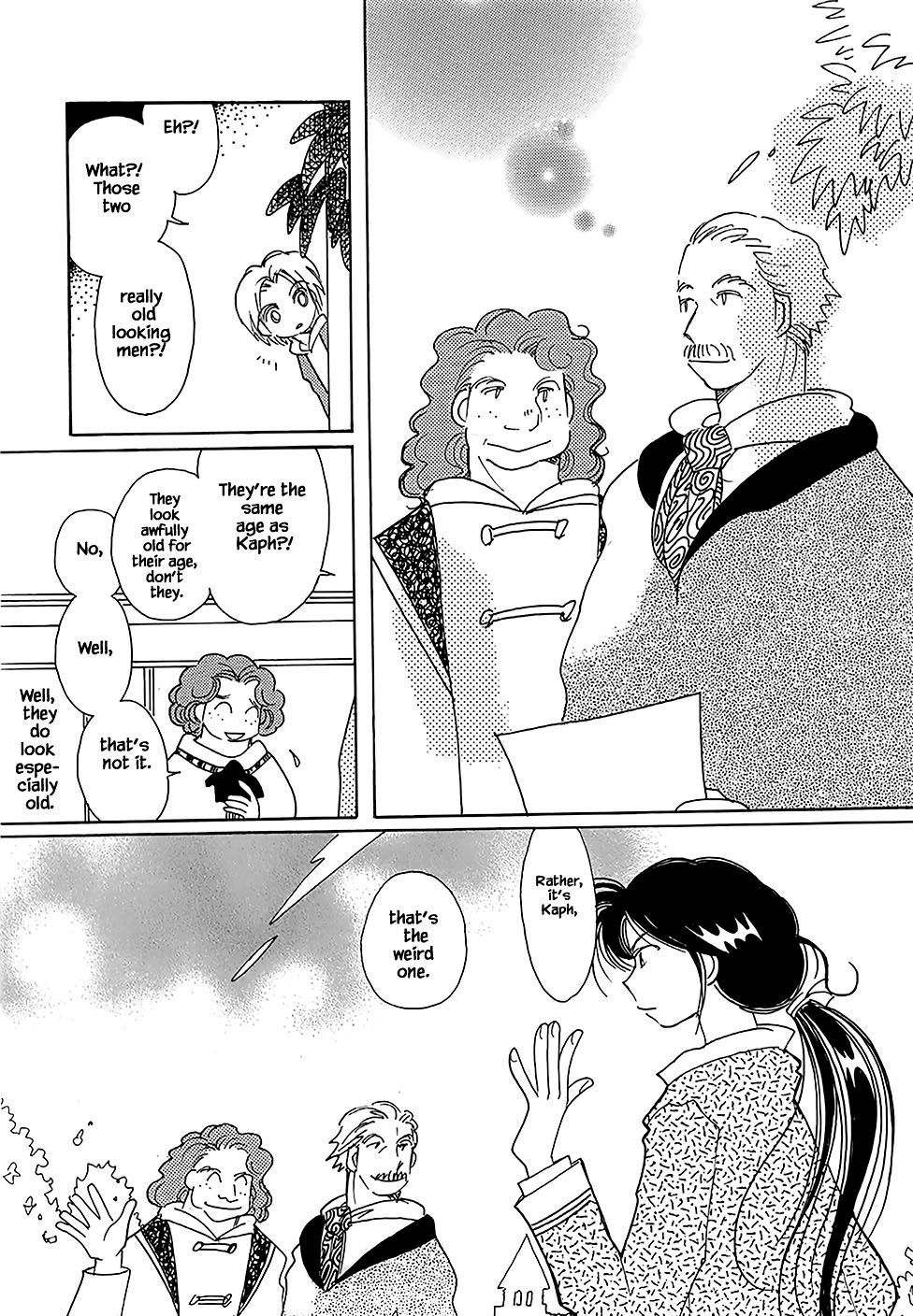 Page 18 of Chapter 47