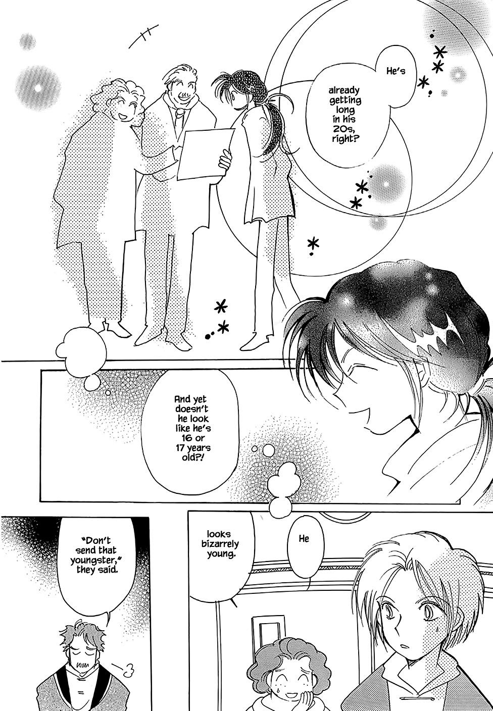 Page 19 of Chapter 47