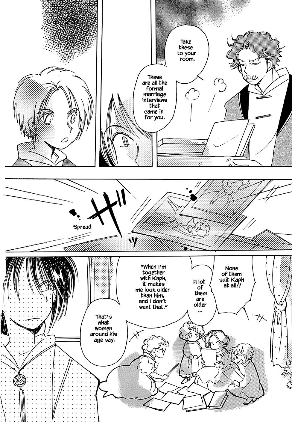 Page 21 of Chapter 47
