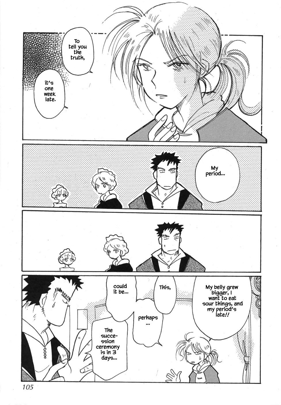 Page 8 of Chapter 48