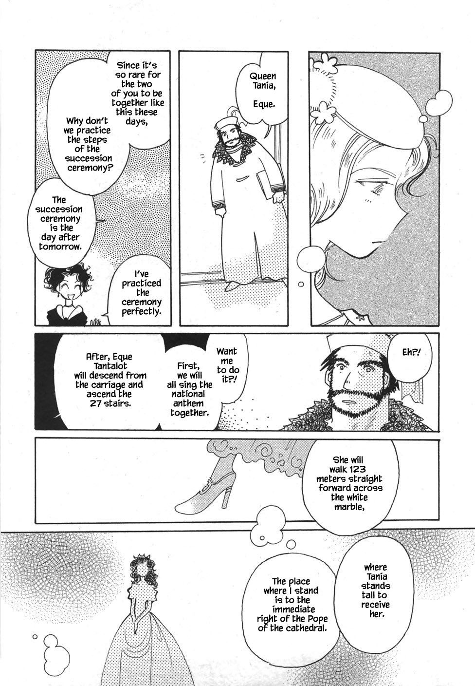 Page 14 of Chapter 48