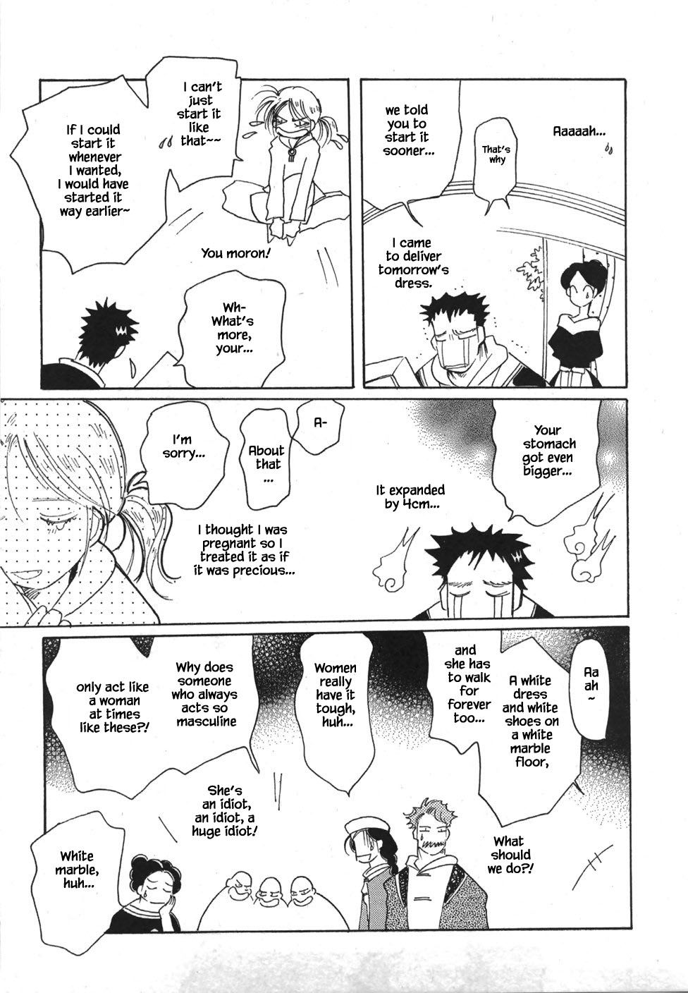 Page 20 of Chapter 48
