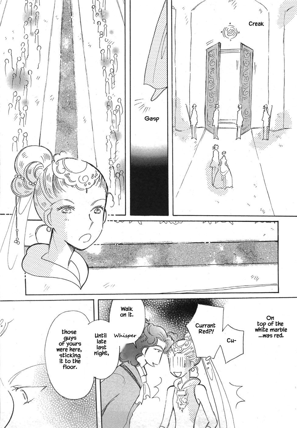 Page 26 of Chapter 48