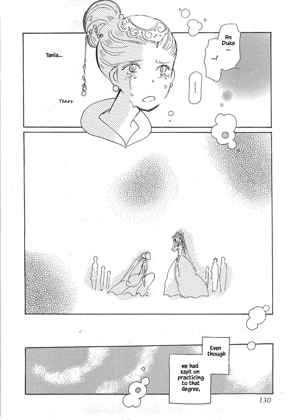 Page 33 of Chapter 48