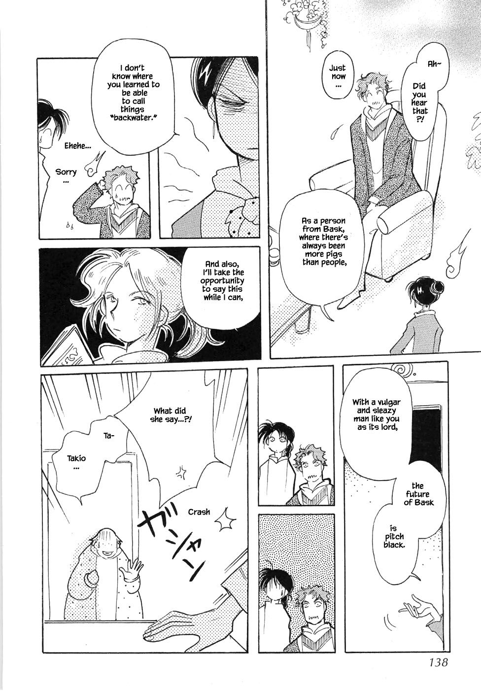 Page 8 of Chapter 49