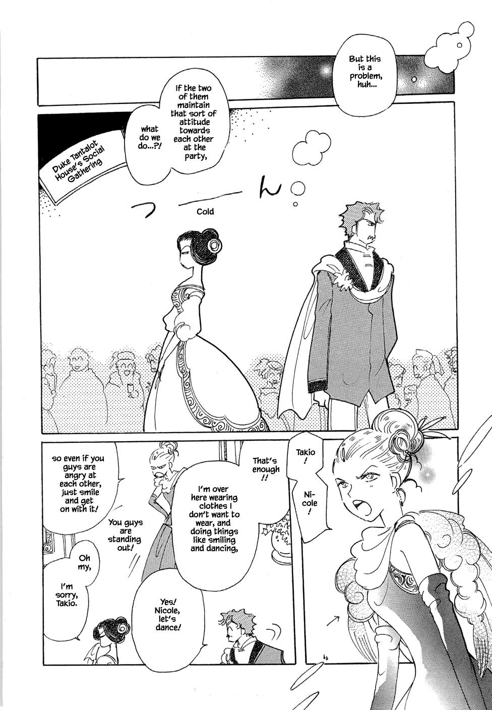Page 10 of Chapter 49