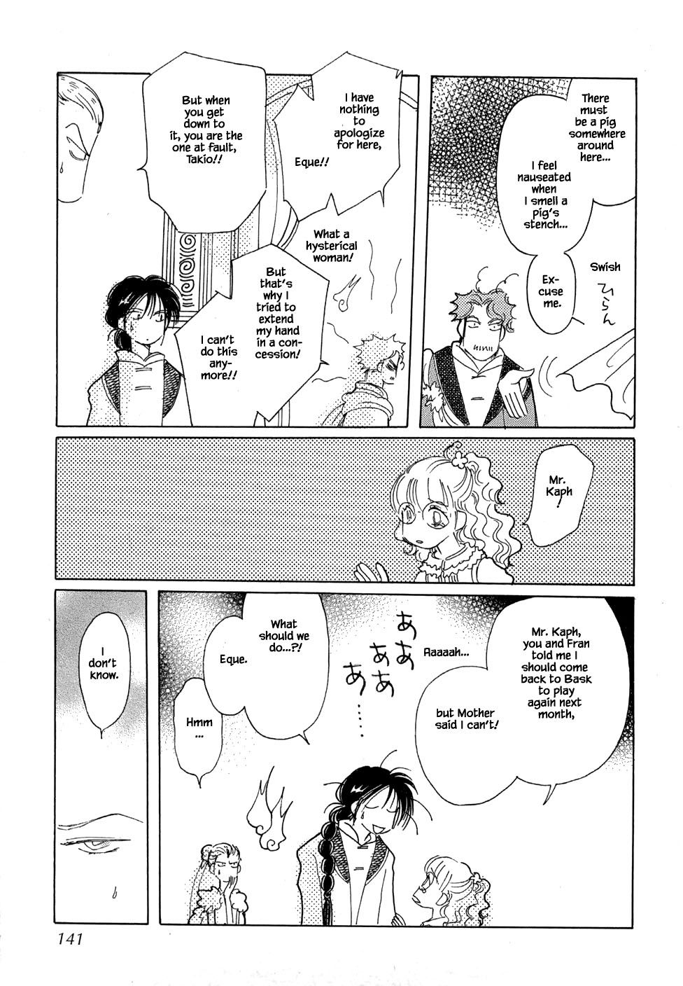 Page 11 of Chapter 49