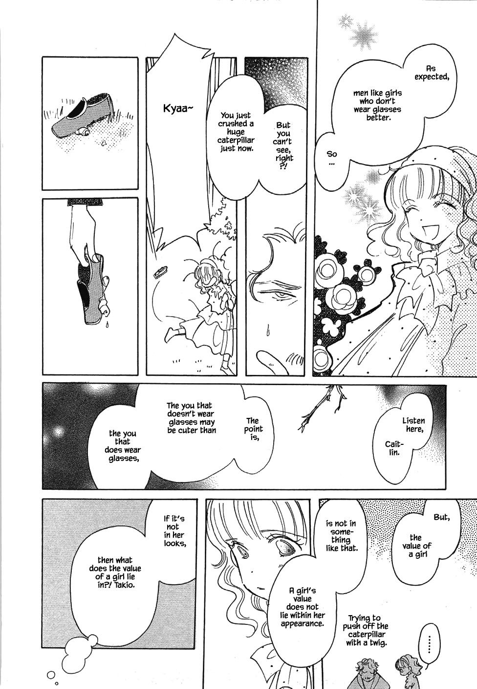 Page 16 of Chapter 49