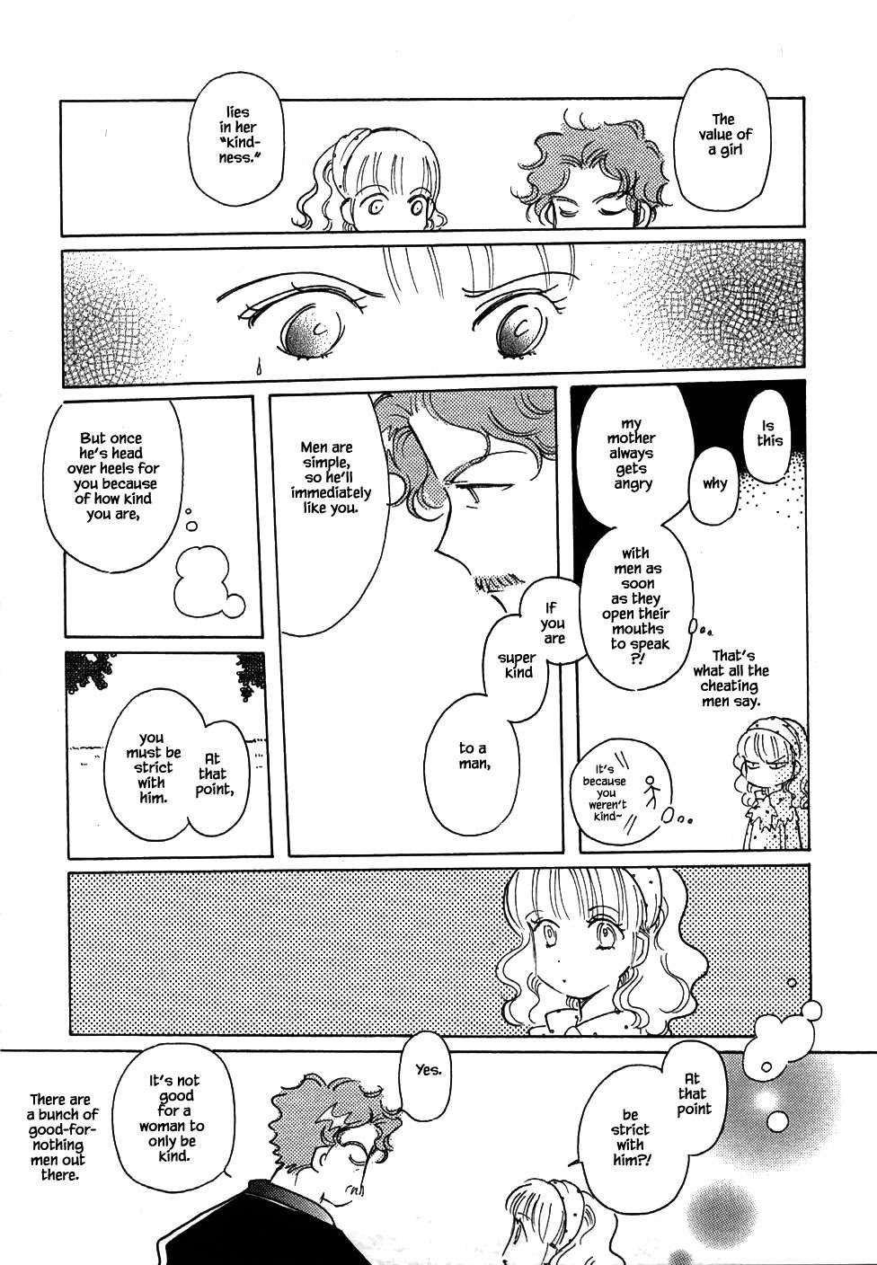 Page 17 of Chapter 49