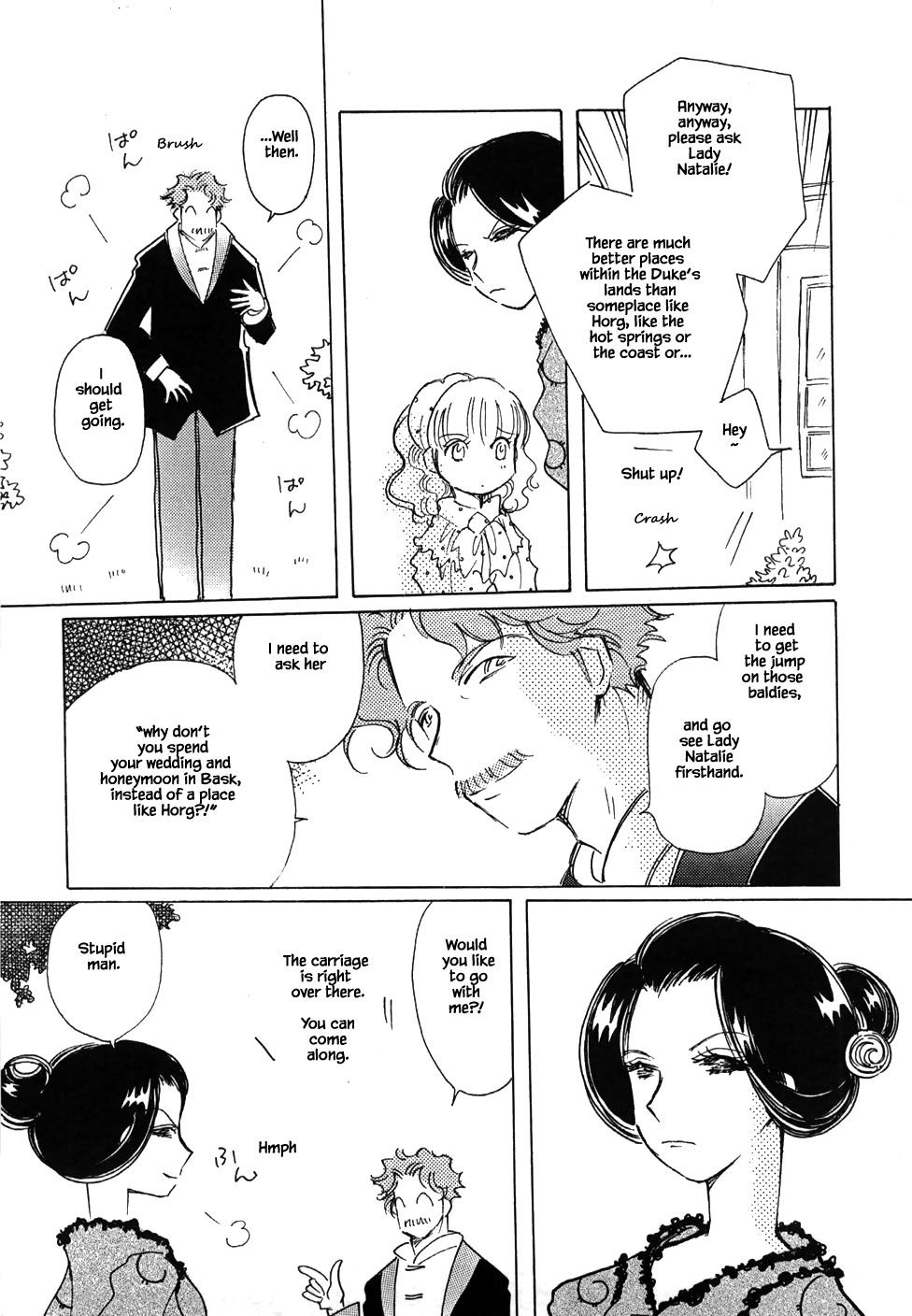 Page 19 of Chapter 49