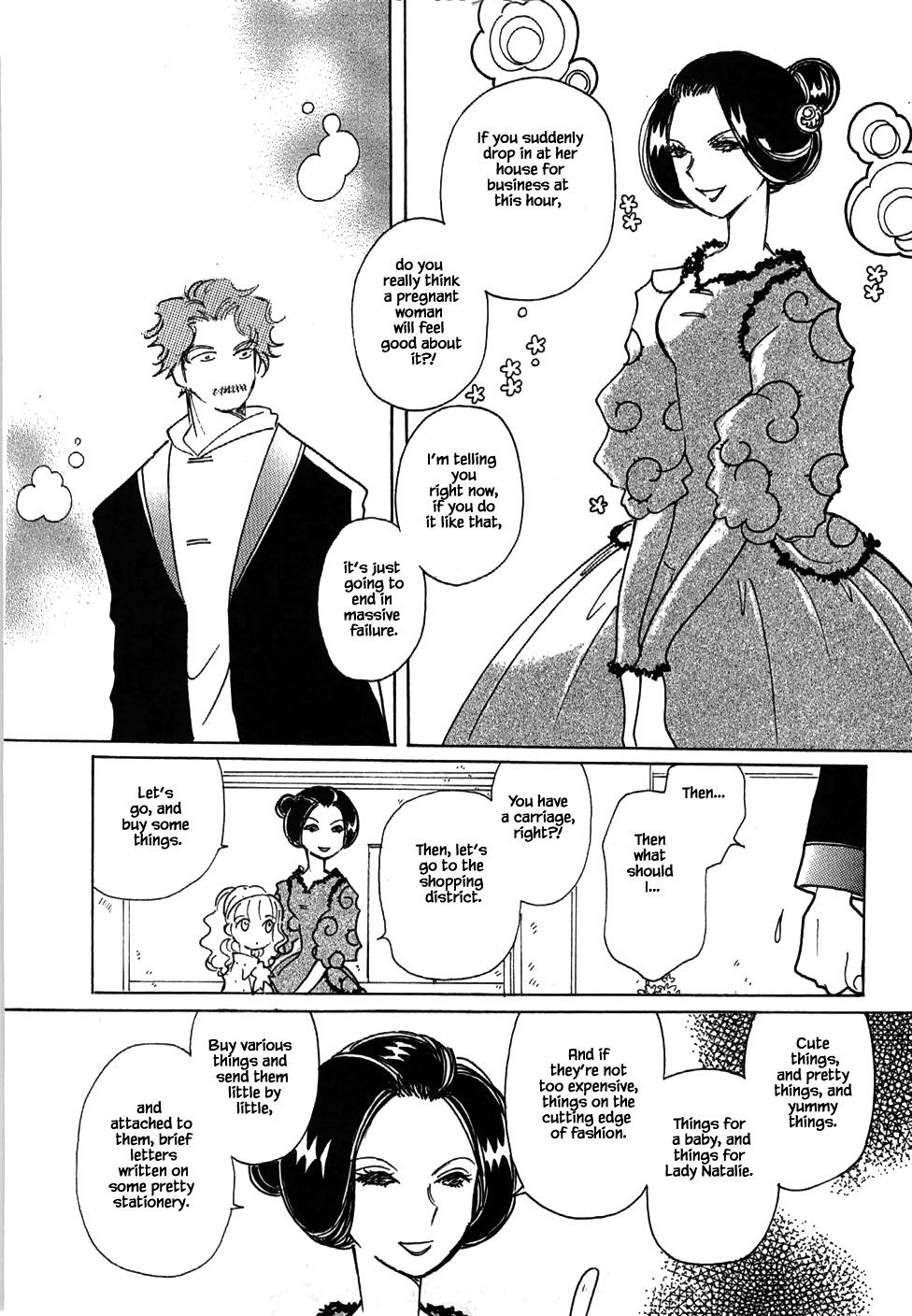 Page 20 of Chapter 49