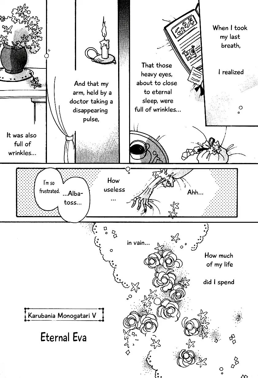 Page 1 of Chapter 5