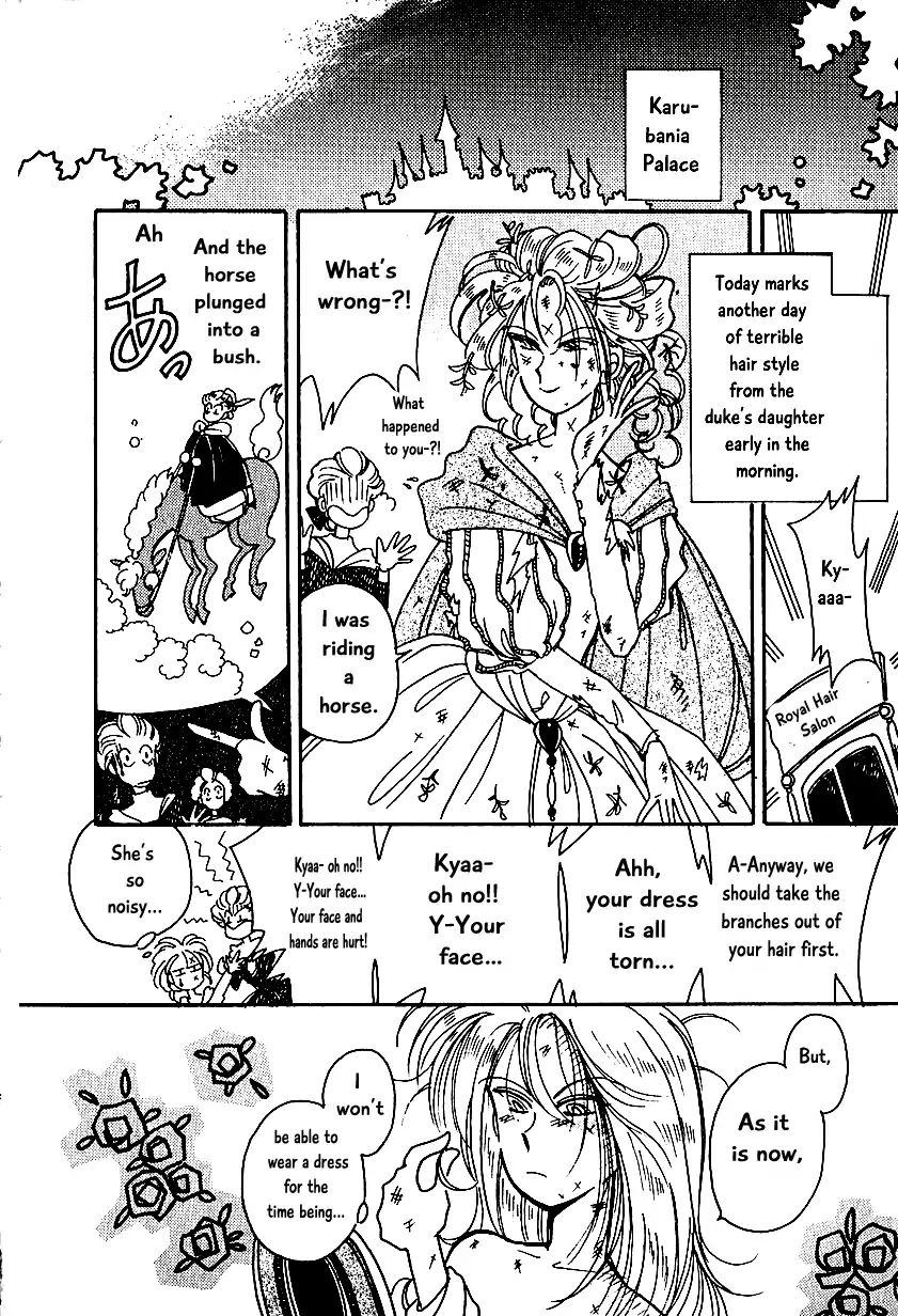 Page 2 of Chapter 5