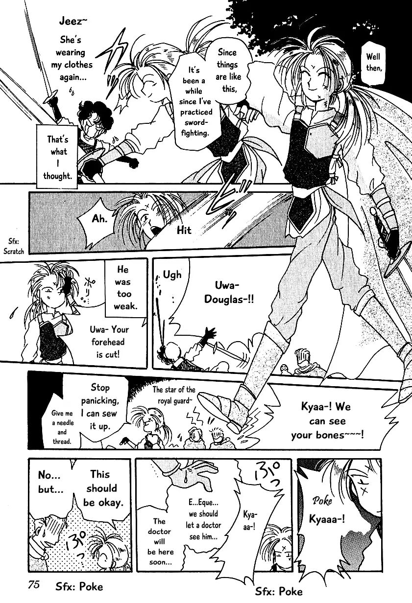 Page 3 of Chapter 5