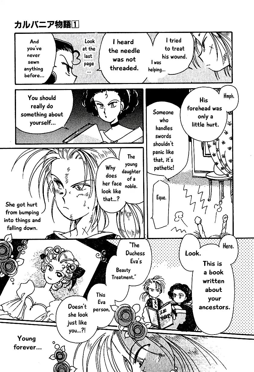 Page 5 of Chapter 5
