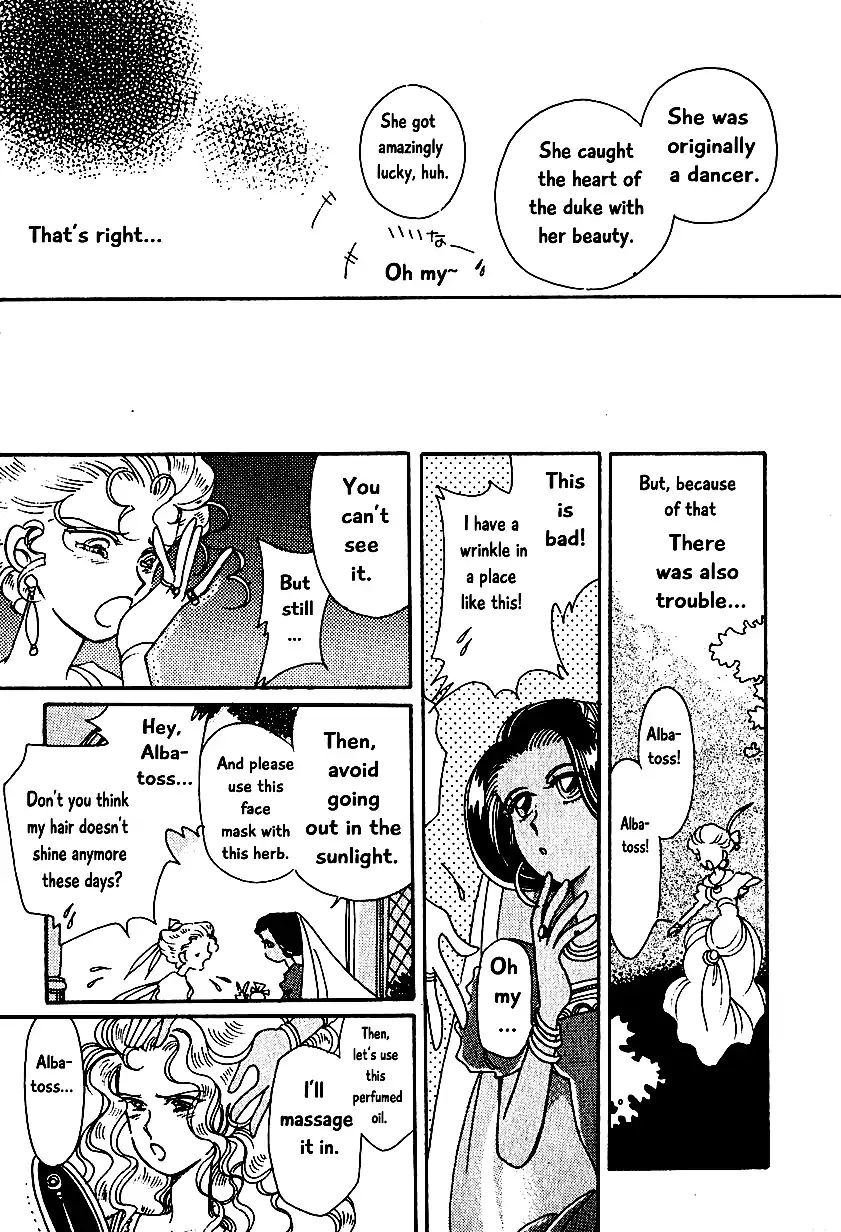 Page 7 of Chapter 5