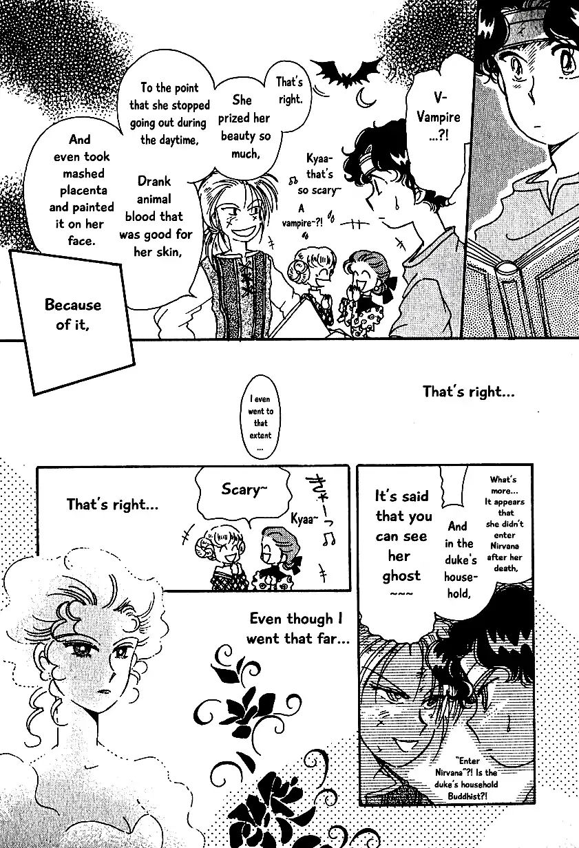 Page 9 of Chapter 5