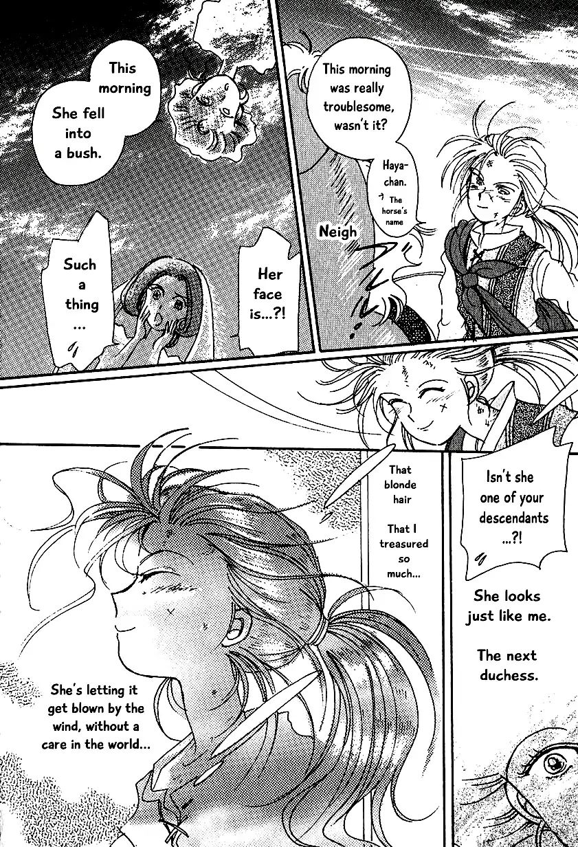 Page 12 of Chapter 5