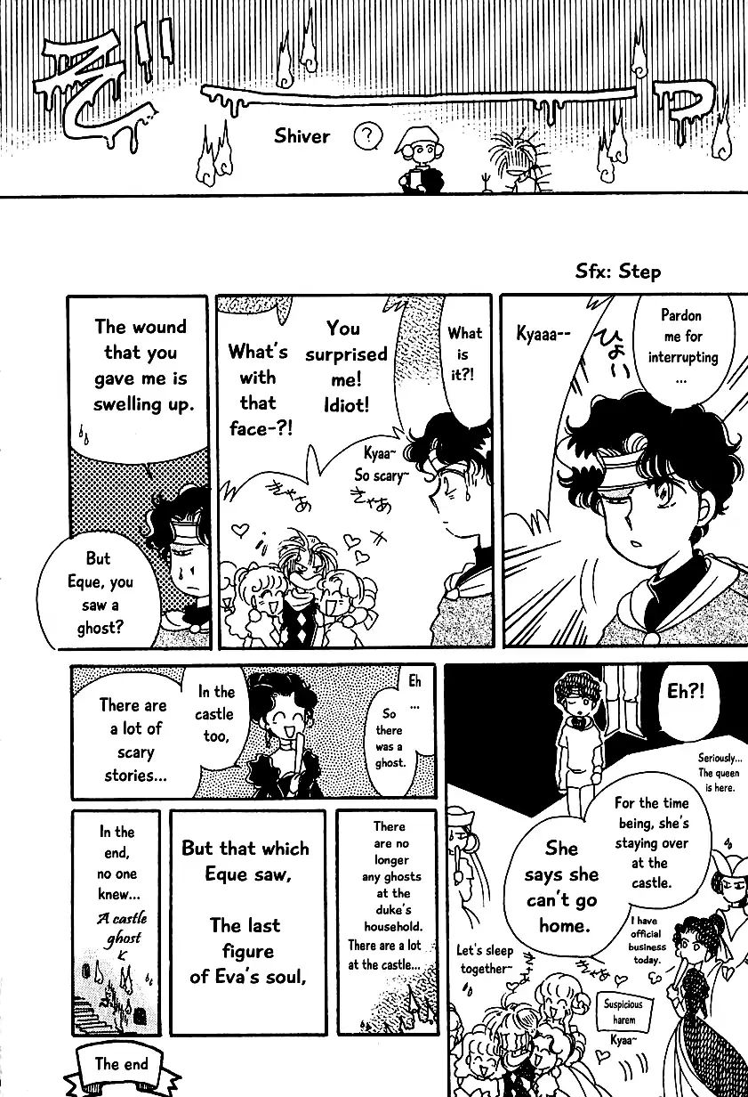 Page 16 of Chapter 5
